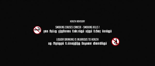 Moviesda.Mobi - Mapla Singam 2016 Original 1080p HD.mp4