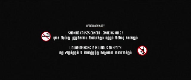 Mapla Singam 2016 Original 360p HD.mp4