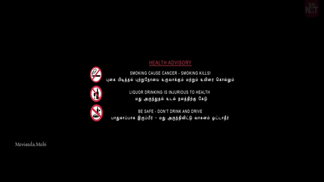 Manidhargal 2025 Original 360p HD.mp4