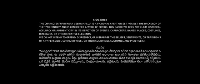 Hari Hara Veera Mallu 2025 Original 360p HD.mp4