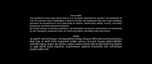 Hari Hara Veera Mallu 2025 Original 720p HD.mp4