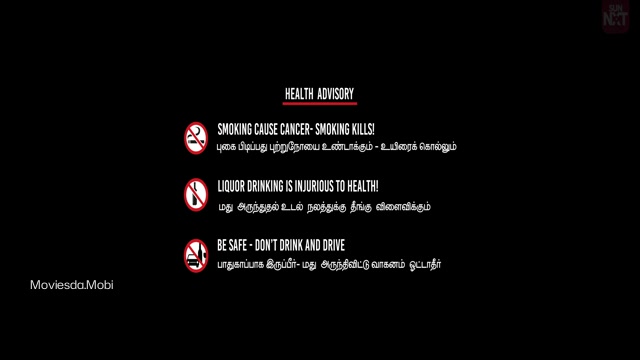 Moviesda.Mobi - Maayakoothu 2025 Original 360p HD.mp4