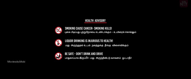Moviesda.Mobi - Maayakoothu 2025 Original 720p HD.mp4
