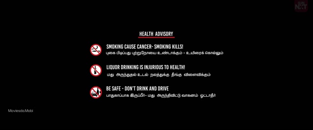 Moviesda.Mobi - Maayakoothu 2025 Original 1080p HD.mp4