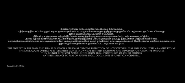 The Savage 2025 Original 720p HD.mp4