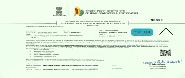 Moviesda.Mobi - Sammathame 2025 Original 360p HD.mp4