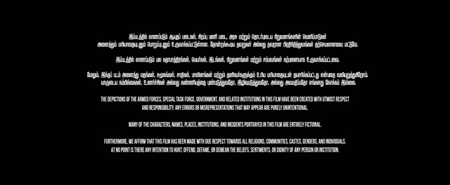 Moviesda.Mobi - Madharaasi 2025 Original 720p HD (850 MB).mp4