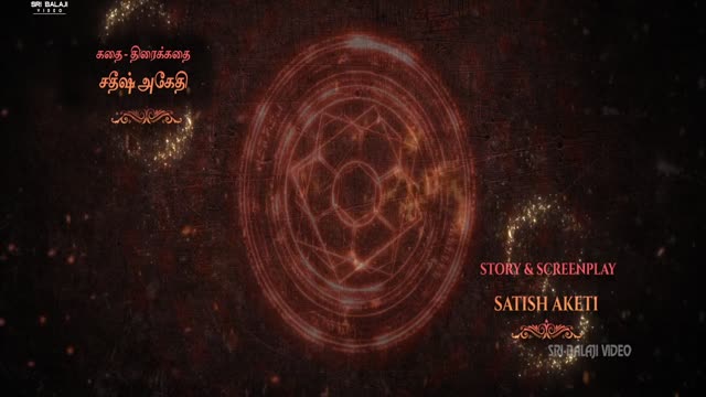 Moviesda.Mobi - Shanmukha 2025 Original 720p HD.mp4