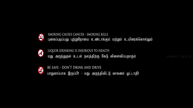 Moviesda.Mobi - Maya Puthagam 2024 Original 720p HD (800 MB).mp4