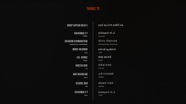 Mirage 2025 Original 720p HD.mp4