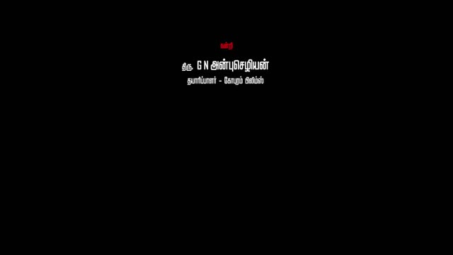 Moviesda.Mobi - Vikram 2022 BluRay Original 720p HD (950 MB).mp4