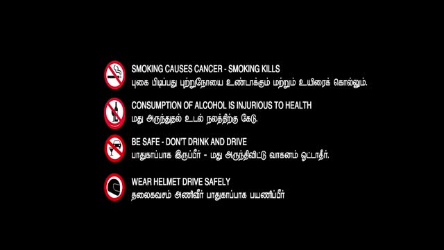 Moviesda.Mobi - Kaayal 2025 Original 720p HD.mp4