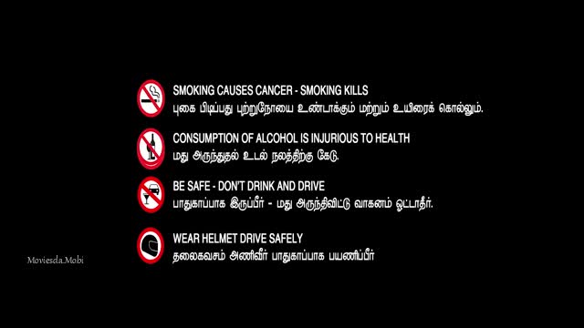 Moviesda.Mobi - Kaayal 2025 Original 360p HD.mp4