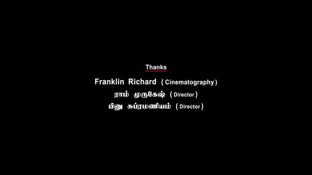 Moviesda.Mobi - Marutham 2025 Original 1080p HD.mp4