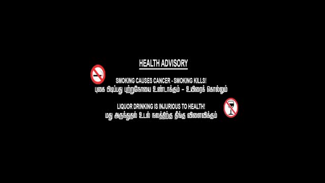 Moviesda.Mobi - Magamuni 2019 Original 720p HD (950 MB).mp4