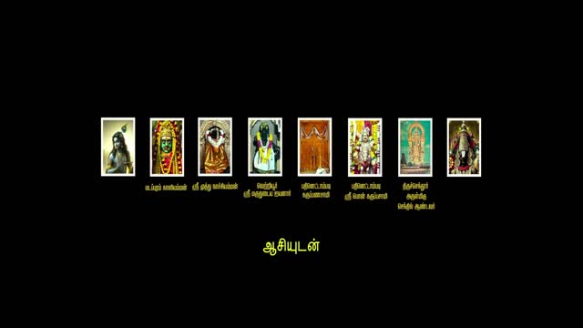 Moviesda.Mobi - Bhoghee 2025 Original 1080p HD.mp4