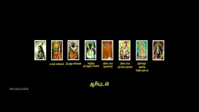 Moviesda.Mobi - Bhoghee 2025 Original 360p HD.mp4