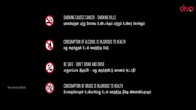 Bairavan 2025 Original 720p HD (950 MB).mp4