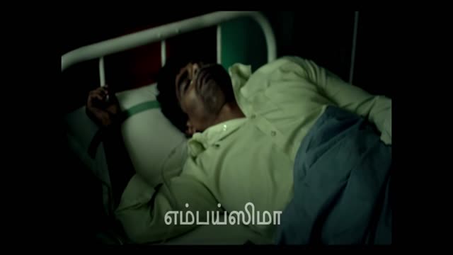 Amala 2023 Original 1080p HD.mp4