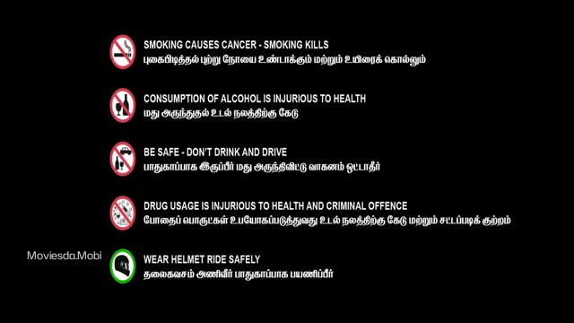 Moviesda.Mobi - Rajini Gang 2025 Original 360p HD.mp4