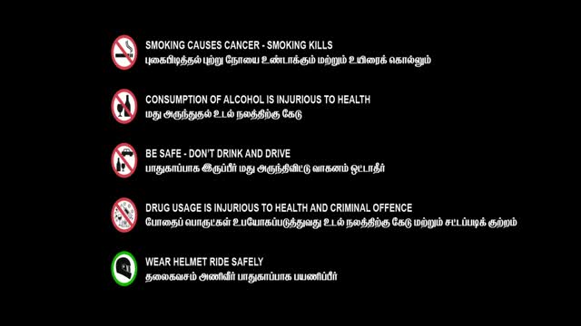 Moviesda.Mobi - Rajini Gang 2025 Original 720p HD.mp4