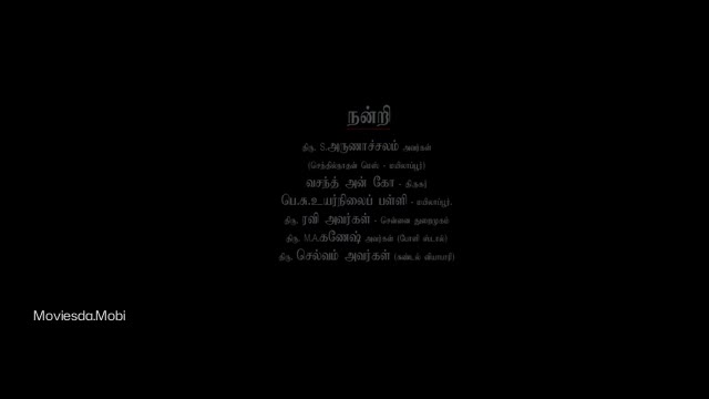 Moviesda.Mobi - Marina 2012 Original 360p HD.mp4