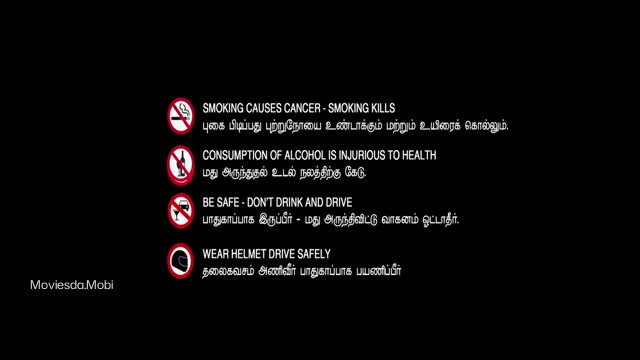 Moviesda.Mobi - Middle Class 2025 Original 360p HD.mp4