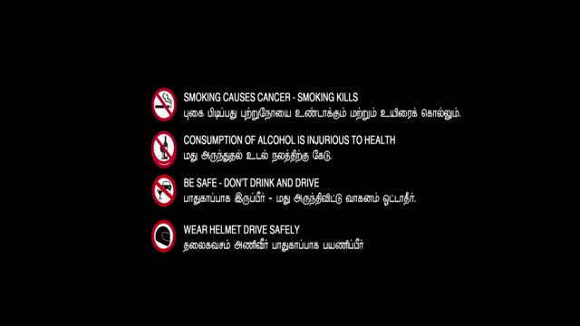 Moviesda.Mobi - Middle Class 2025 Original 720p HD (850 MB).mp4