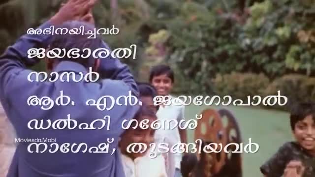 Moviesda.Mobi - Michael Madana Kama Rajan 1990 Original 360p HD.mp4