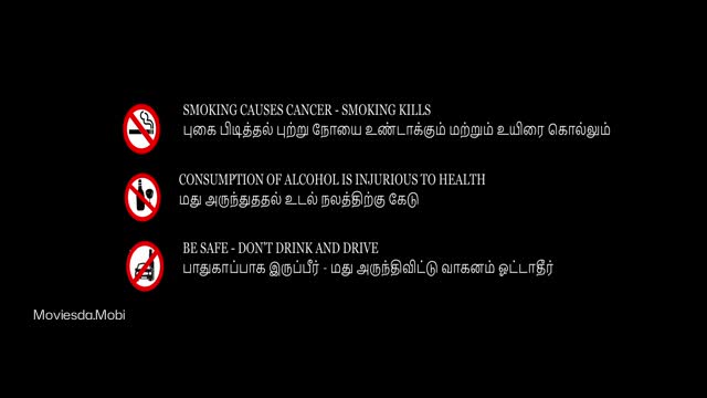 Moviesda.Mobi - Kumki 2 2025 Original 360p HD.mp4