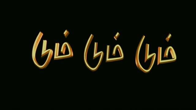 Moviesda.Mobi - Dumm Dumm Dumm 2001 Original 1080p HD (2.3 GB).mp4