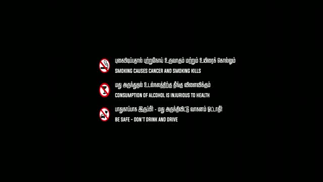 Moviesda.Mobi - Vaa Vaathiyaar 2026 Original 1080p HD (3.5 GB).mp4
