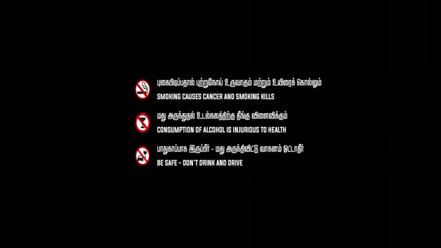 Moviesda.Mobi - Vaa Vaathiyaar 2026 Original 720p HD.mp4