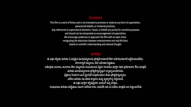Moviesda.Mobi - Bhavani Ward 1997 2025 Original 1080p HD.mp4