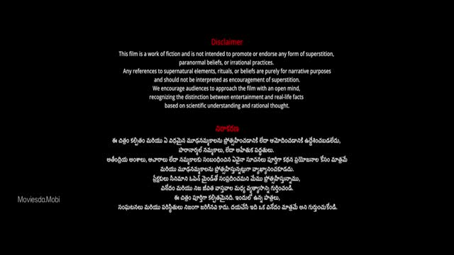 Moviesda.Mobi - Bhavani Ward 1997 2025 Original 720p HD.mp4