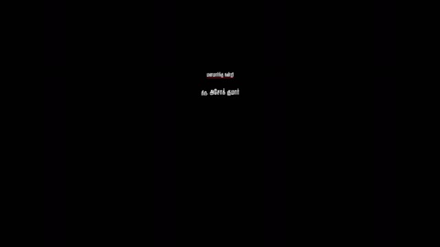 Moviesda.Mobi - Parasakthi 2026 Original 1080p HD.mp4