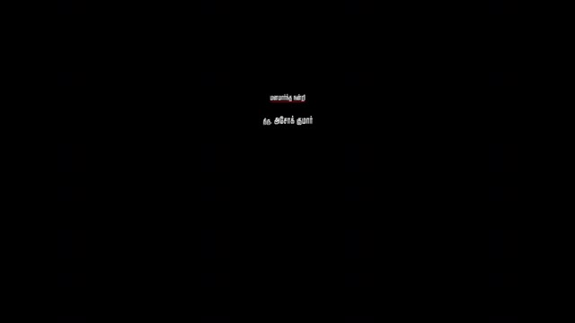 Moviesda.Mobi - Parasakthi 2026 Original 720p HD (950 MB).mp4