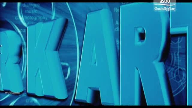 Moviesda.Mobi - Ellam Avan Seyal 2008 Original 1080p HD (1.7 GB).mp4