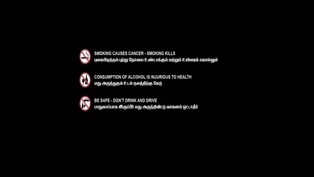Moviesda.Mobi - Kombuseevi 2025 Original 1080p HD.mp4