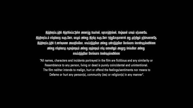 Moviesda.Mobi - Ram Abdullah Antony 2025 Original 1080p HD.mp4