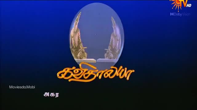 Moviesda.Mobi - Saamy 2003 Original 360p HD.mp4