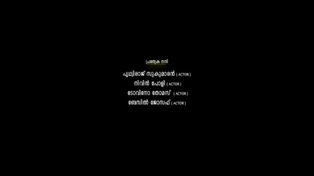 Secret 2025 Original 360p HD.mp4