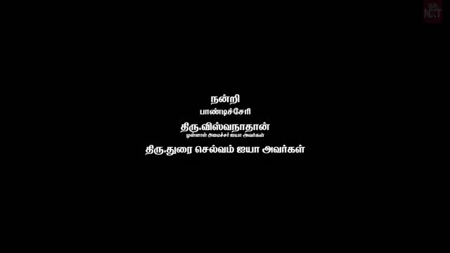 Moviesda.Mobi - Granny 2026 Original 1080p HD.mp4