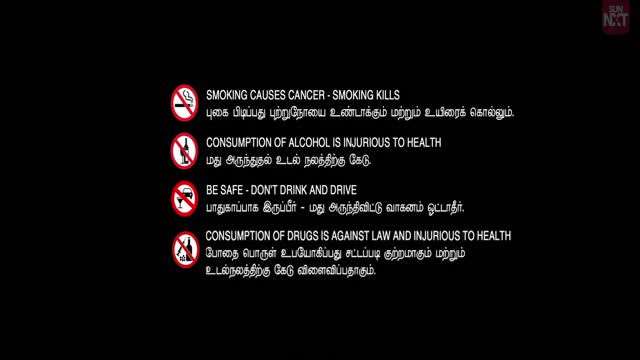 Moviesda.Mobi - Dear Radhi 2026 Original 1080p HD.mp4