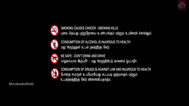 Moviesda.Mobi - Dear Radhi 2026 Original 360p HD.mp4