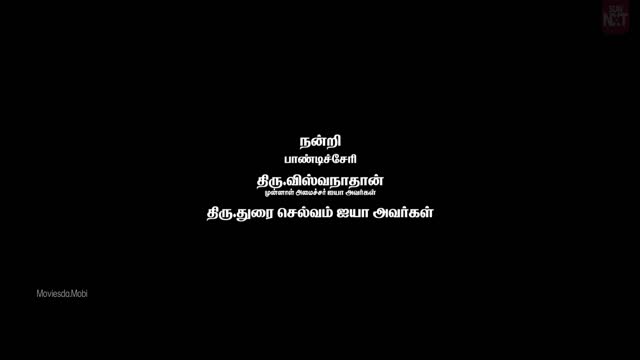 Moviesda.Mobi - Granny 2026 Original 1080p HD (3.4 GB).mp4