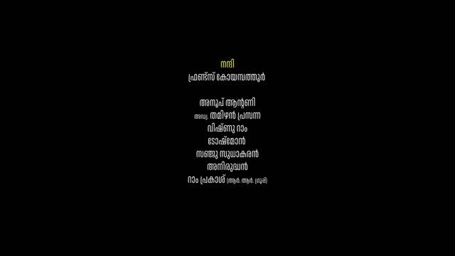 Pennum Porattum 2026 Original 1080p HD.mp4