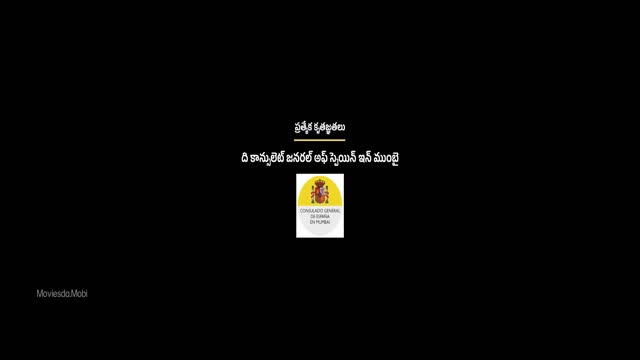 Moviesda.Mobi - Bhartha Mahasayulaku Wignyapthi 2026 Original 1080p HD (3.5 GB).mp4