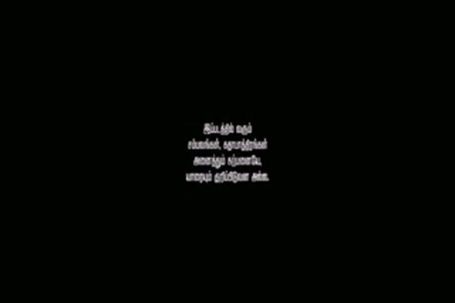Paayum Puli HDRip Part-1.mp4
