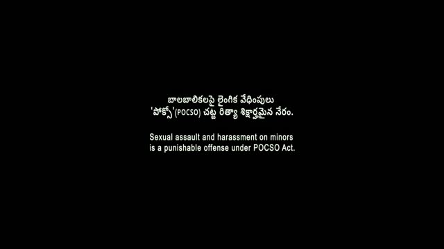 Moviesda.Mobi - Eesha 2025 Original 1080p HD.mp4